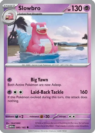 Slowbro - 080/165 - Uncommon - Reverse Holo | SV - 151