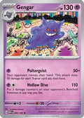 Gengar - 094/165 - Holo Rare - Reverse Holo | SV - 151