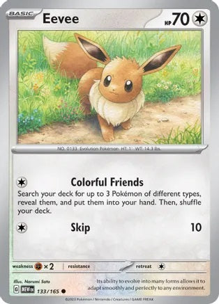 Eevee - 133/165 - Common - Reverse Holo | SV - 151