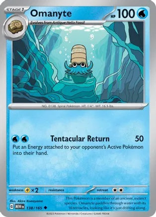 Omanyte - 138/165 - Uncommon - Reverse Holo | SV - 151