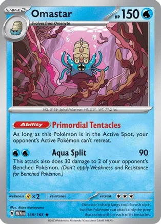 Omastar - 139/165 - Holo Rare - Reverse Holo | SV - 151