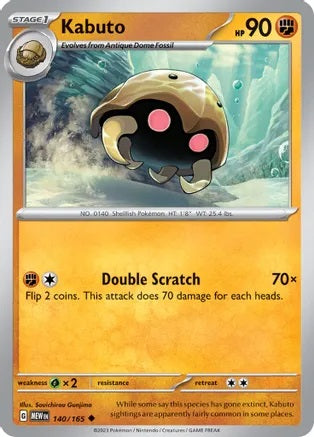 Kabuto - 140/165 - Uncommon - Reverse Holo | SV - 151