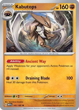 Kabutops - 141/165 - Holo Rare - Reverse Holo | SV - 151