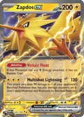 Zapdos ex - 145/165 - Double Rare | SV - 151