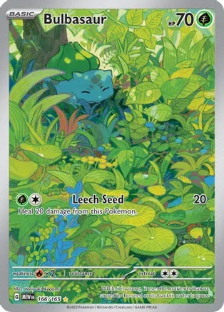 Bulbasaur - 166/165 - Illustration Rare | SV - 151