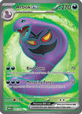 Arbok ex - 185/165 - Ultra Rare | SV - 151