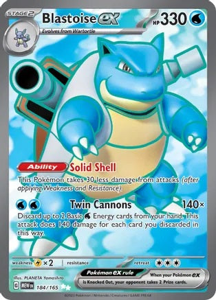 Blastoise ex - 184/165 - Ultra Rare | SV - 151