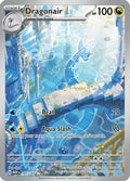 Dragonair - 181/165 - Illustration Rare | SV - 151