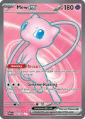 Mew ex - 193/165 - Ultra Rare | SV - 151