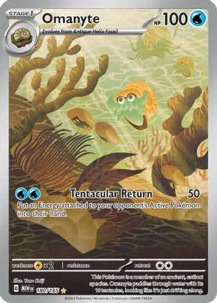 Omanyte - 180/165 - Illustration Rare | SV - 151