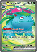 Venusaur ex - 182/165 - Ultra Rare | SV - 151