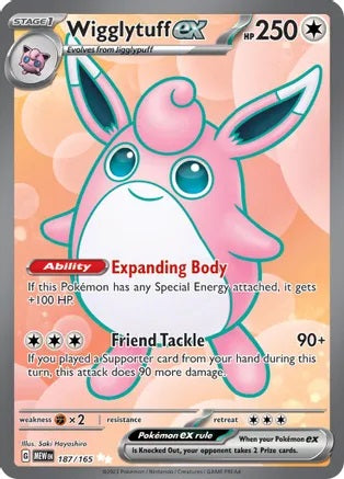 Wigglytuff ex - 187/165 - Ultra Rare | SV - 151