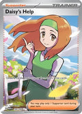 Daisy's Help - 195/165 - Ultra Rare | SV - 151