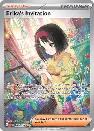 Erika's Invitation - 203/165 - Special Illustration Rare | SV - 151