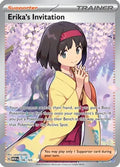 Erika's Invitation - 196/165 - Ultra Rare | SV - 151