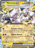 Mewtwo ex - 058/182 - Double Rare | SV - Paradox Rift