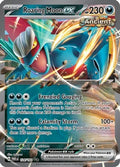 Roaring Moon ex - 124/182 - Double Rare | SV - Paradox Rift