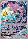 Veluza - 192/182 - Illustration Rare | SV - Paradox Rift