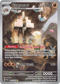 Garganacl - 202/182 - Illustration Rare | SV - Paradox Rift
