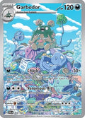 Garbodor - 204/182 - Illustration Rare | SV - Paradox Rift