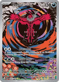 Yveltal - 205/182 - Illustration Rare | SV - Paradox Rift