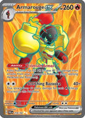 Armarouge ex - 218/182 - Ultra Rare | SV - Paradox Rift