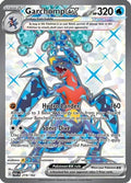 Garchomp ex - 219/182 - Ultra Rare | SV - Paradox Rift