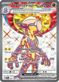 Toxtricity ex - 227/182 - Ultra Rare | SV - Paradox Rift