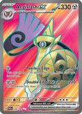 Aegislash ex - 230/182 - Ultra Rare | SV - Paradox Rift