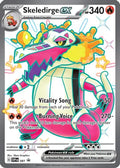Skeledirge ex - SVP081 - SVP Black Star Promos | SVP Black Star Promos