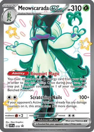 Meowscarada ex - SVP078 | SVP Black Star Promos