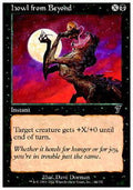 Howl from Beyond | 7th Edition