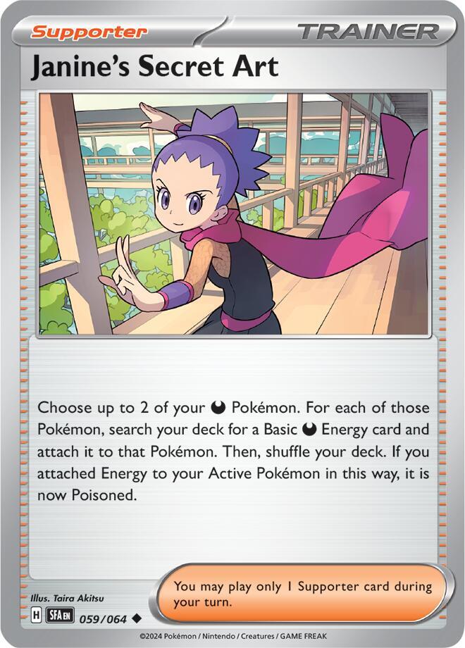 Janine's Secret Art - 059/064 - Reverse Holo | SV - Shrouded Fable