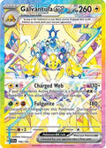 Galvantula ex - 168/142 | SV - Stellar Crown