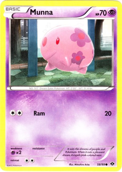 Munna - 58/99 - Common | BW - Next Destinies