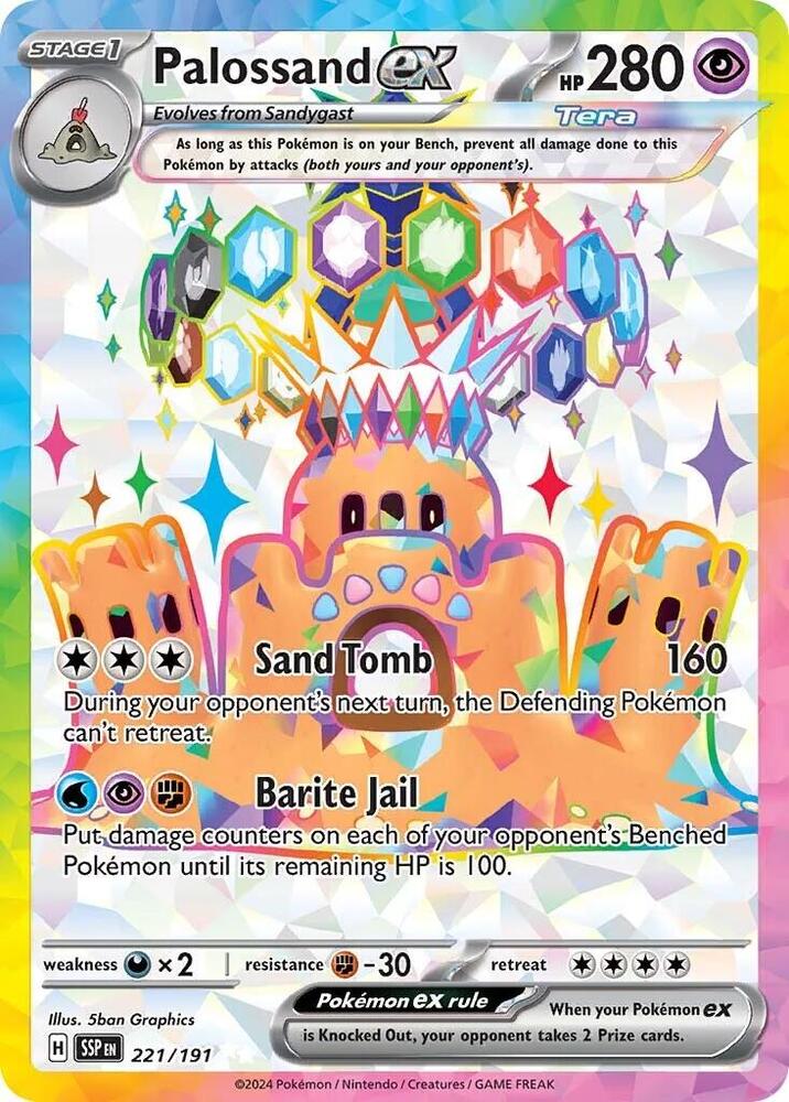 Palossand ex - 221/191 - Ultra Rare | SV - Surging Sparks