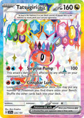 Tatsugiri ex - 226/191 - Ultra Rare | SV - Surging Sparks