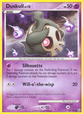Duskull - 59/100 - Common | Stormfront