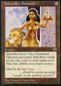 Lion's Eye Diamond | Mirage