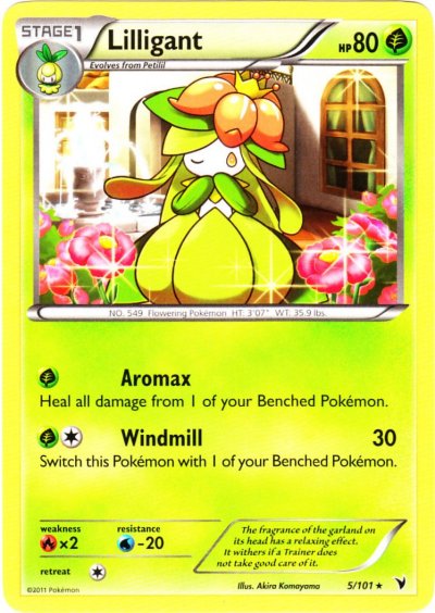Lilligant - 5/101 - Rare | BW - Noble Victories