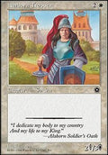 Alaborn Trooper | Portal Second Age