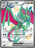 Noivern ex - 220/091 - Shiny Ultra Rare | SV - Paldean Fates