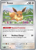 Eevee - 074/131 - Common - Reverse Holo | SV - Prismatic Evolutions