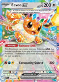 Eevee ex - 075/131 - Double Rare | SV - Prismatic Evolutions