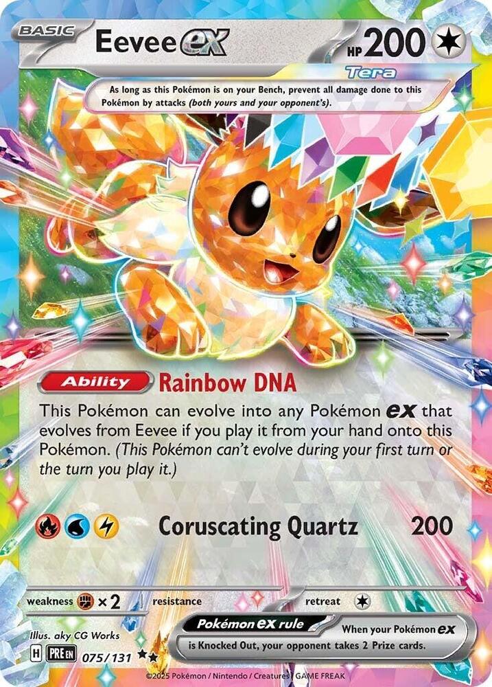 Eevee ex - 075/131 - Double Rare | SV - Prismatic Evolutions