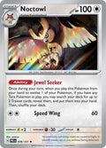 Noctowl - 078/131 - Rare - Reverse Holo | SV - Prismatic Evolutions