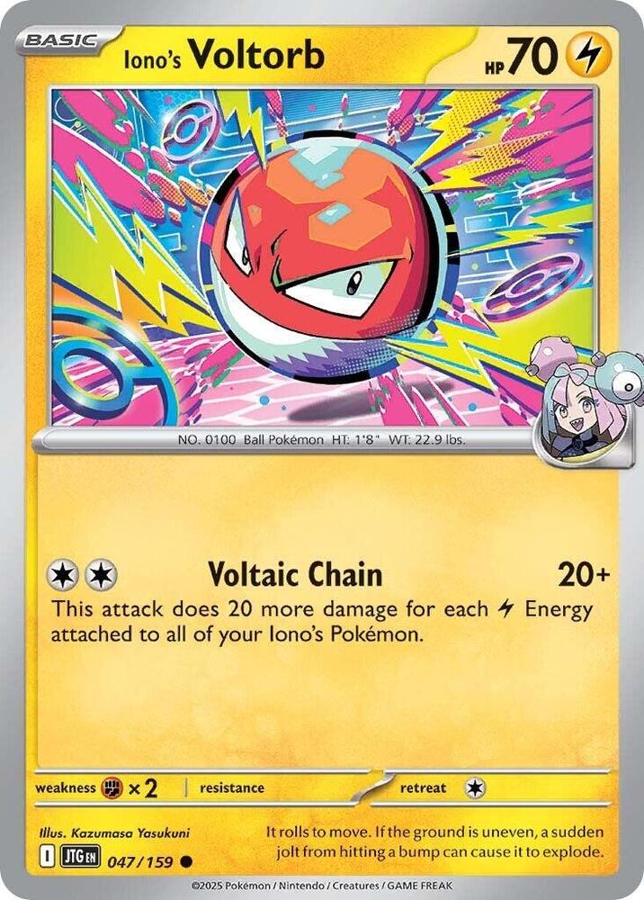 Iono's Voltorb - 047/159 - Reverse Holo | SV - Journey Together