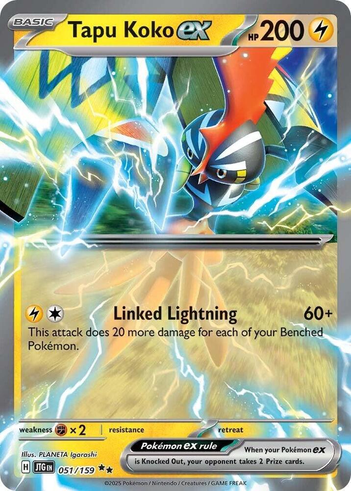 Tapu Koko ex - 051/159 - Double Rare | SV - Journey Together