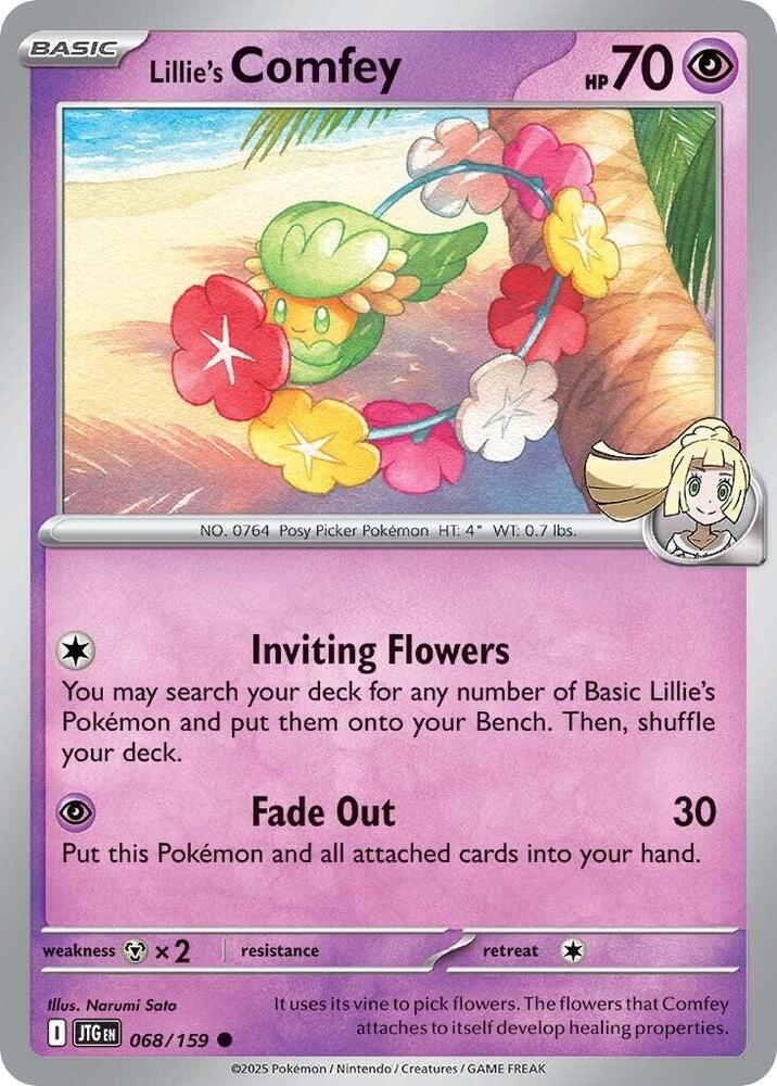 Lillie's Comfey - 068/159 - Reverse Holo | SV - Journey Together