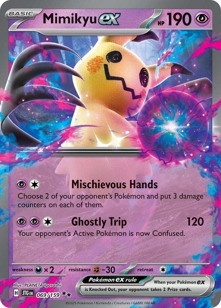 Mimikyu ex - 069/159 - Double Rare | SV - Journey Together